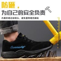 Giày bảo hiểm lao động Giày da nam, chống mùi, đầu túi thép chống đập, chống gai, dải thịt bò, mềm, chống mài mòn, thoáng khí
