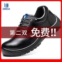 ✐Giày bảo hiểm lao động, hộ chống va đập, đâm thủng mũi thép, nam siêu nhẹ mài mòn mùa hè nữ