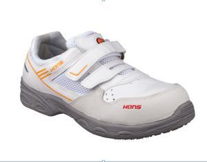Giày bảo hộ chống tĩnh điện Hans HS-69-SF