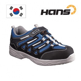 Giày bảo hộ Hans HS-38 (HS38)