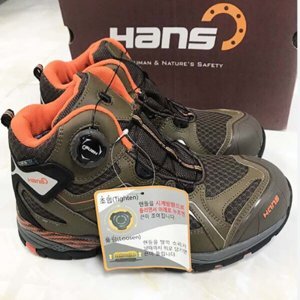 Giày bảo hộ Hans HS-78 (HS78)