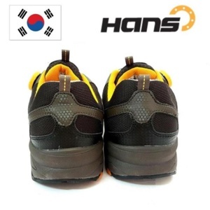 Giày bảo hộ Hans HS-81 (HS81)