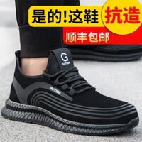 giay bảo hộ lao đông Giày bảo hộ lao động nam mũi thép chống va đập và thép tấm, giày bảo hộ lao động nam nhẹ, bảo vệ công trường cũ giày bảo hộ không dây giày bảo hộ k2 chính hãng