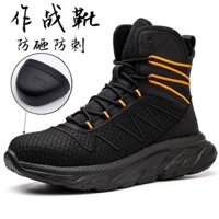 Giày bảo hộ lao động Giày bảo hộ lao động đế mềm nhẹ kiểu mới chống va đập mũi thép chống đâm thủng Nam Mùa Đông Giày bảo hộ lao động cao cổ công trường giới hạn thời gian 1015