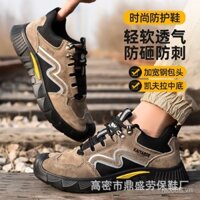 Giày bảo hộ lao động mũi thép đế cao su giày bảo hộ cũ Kevlar chống va đập chống thủng giày công trường giày làm việc nhẹ thời gian giới hạn 0215 WQZV
