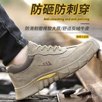 Giày bảo hộ lao động nam chống va đập chống đâm thủng hàn chống bỏng nhẹ đế mềm giày an toàn công trường cách nhiệt chống mùi FUEI