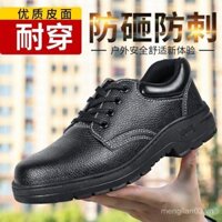Giày bảo hộ lao động nam Giày công trường chống va đập chống đâm thủng mũi thép nam giày công sở nhẹ chống mài mòn Giày bảo hộ an toàn U8GI