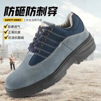 Giày bảo hộ nam One Piece chống va đập chống thủng, giày bảo hộ an toàn cổ thấp, mũi thép tiêu chuẩn, thời gian giới hạn 0215 I3LD
