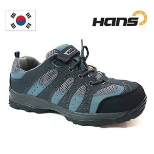 Giày bảo hộ siêu nhẹ Hans HS-34 Picaso
