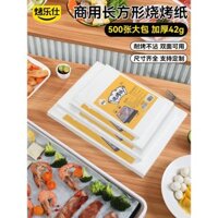 Giấy BBQ Leshi Giấy thấm dầu cho thịt nướng, giấy nướng hình chữ nhật cho lò nướng thực phẩm, giấy dầu silicone cho sử dụng thương mại