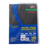 Giấy bìa màu đặt biệt A4 150Gsm Grand 8178D                         &nbsp(&nbspGR-24 Black-Đen&nbsp)