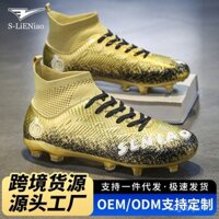 Giày bóng đá cao cổ với đinh gãy, giày thể thao đường đua và sân cỏ, đinh dài cho người lớn và sinh viên, giày tập luyện cỏ cho nam, ưu đãi thời gian có hạn 0321 PDGS