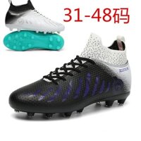 Giày bóng đá đinh gãy Giày thể thao đinh dài huấn luyện Câu lạc bộ thanh thiếu niên kích thước lớn dành cho nam giới thời gian 0101