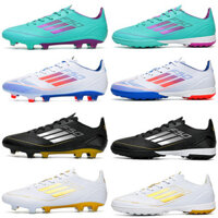 Giày bóng đá Messi F50 siêu hot xuyên biên giới tf đinh gãy cỏ nhân tạo AG đinh Giày tập luyện học sinh thanh thiếu niên trẻ em nam nữ VEHS