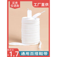 Giày bóng rổ AF1 Air Force One AJ1 cho nam và nữ, giày vải, dây buộc thể thao, giày trắng, dây giày màu đen, giày phẳng màu trắng