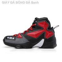 ▲∏Giày bóng rổ ( lebron james 12 Soldier galaxy ) NBA Basketball Shoes . . 2020 new