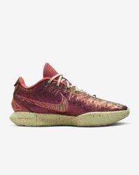Giày Bóng rổ Nike Chính hãng - LeBron XXI Queen Conch Basketball - Màu Nâu | JapanSport FN0708-800
