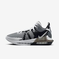 Giày Bóng Rổ Nike Chính Hãng - Lebron Witness 7 Ep "White" | JapanSport DM1122-100