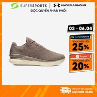 Giày Bóng Rổ Unisex Under Armour Curry 1 Low Flotro Lux - Nâu - 3027603-200