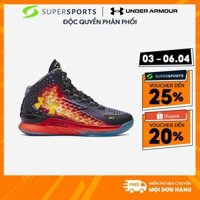 Giày Bóng Rổ Unisex Under Armour Curry 1 Nba Jam - Đen  - 3028138-001