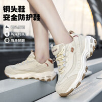 [Giày / bốt bảo hộ] Giày bảo hộ nữ Giày bảo hộ lao động siêu mềm Giày bảo hộ thể thao đế dày Giày ngoài trời Giày mũi thép chống va đập chống va đập nhẹ Giày bảo hộ chống mài mòn Giày bố