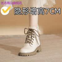 Giày Bốt Martin Đế Dày Màu Trắng Nữ Phong Cách Anh Mỏng Mùa Thu 2025 Phong Cách Mới Giày Bốt Ngắn Phối Ren Bán Chạy Giày Nữ