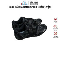 Giày cá xe đạp Road/ MTB Speed 1 dán 1 vặn mã 2518 - Đen vân sóng