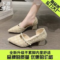 Giày cao gót mũi nhọn nhỏ thơm mới cho phụ nữ, gót chunky, thoải mái, miệng nông, cắt bên, phong cách nhẹ nhàng giày đơn mới 2025