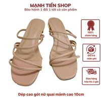 Giày cao gót nữ TiMa.lala hở mũi cao 3cm thiết kế đơn giản - Hàng chính hãng - Nude - 36