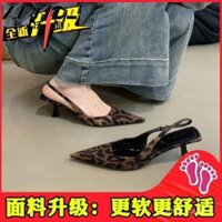 Giày cao gót thanh lịch đế mềm 2025 nổi tiếng trên mạng mẫu mới siêu tiên nữ họa tiết da báo