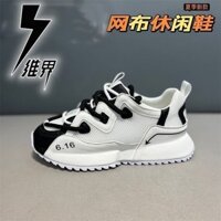 Giày Cặp Đôi Nam Nữ, Giày Thể Thao Nhẹ Mới Mùa Hè, Đế Mềm Thoáng Khí，giày seaker nam， giày nam thể thao，giày nữ，giày chạy bộ，giày asics