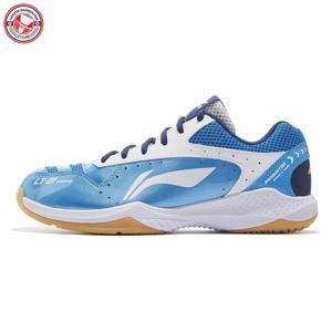 Giày cầu lông Li-Ning nam AYTS024-2
