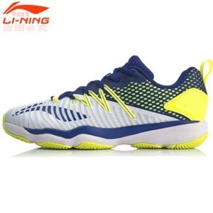 Giày cầu lông nam Li-Ning AYTP015