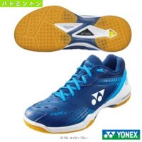 Giày cầu lông Yonex SHB65Z3 Wide chính hãng