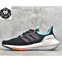 Giày chạy Adidas Ultra Boost UB22 Super Stretch, Consortium UB8.0 360oPrimeknit GX5497
