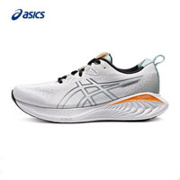 Giày chạy bộ Asics Gel-Cuculus 25 nam