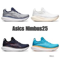 Giày chạy bộ Asics Gel Nimbus 25 nam