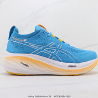 Giày chạy bộ Asics Gel-Nimbus 26, đế dày, hấp thụ sốc, chất liệu vải, giày thể thao ZLOF