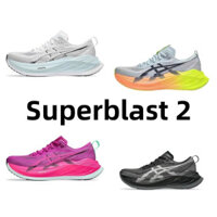 Giày chạy bộ ASICS SUPERBLAST 2 Unisex 9I3I DRBF