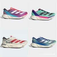 Giày chạy bộ nam Adidas Adizero adios Pro 3 mẫu cao cấp Luck xjlx