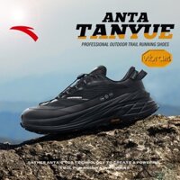 Giày chạy bộ nam ANTA Giày thể thao mềm mại thoải mái nhẹ 112445593