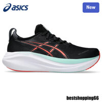 Giày chạy bộ nam ASICS GEL-NIMBUS 27 KQRC EMRG