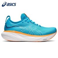 Giày chạy bộ nam ASICS GEL-NIMBUS 25