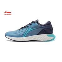 Giầy Chạy Bộ Nam LINING Cloud ARST057 Chính Hãng