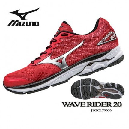 Giày chạy bộ nam Mizuno Wave RIDER 20