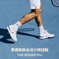 Giày chạy bộ nam nữ Federer RogerPro, giày thể thao trắng, giày tennis chuyên nghiệp thoáng khí