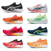 Giày chạy bộ nam nữ mẫu mới Giày Chạy Bộ Chuyên Nghiệp điền kinh Giày thể thao đua xe ô tô bảng carbon nhẹ thoáng khí speaedtra ma thuật 704q