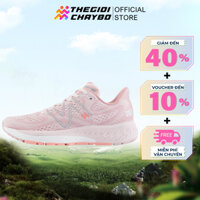 Giày Chạy Bộ Nữ New Balance Fresh Foam X 880V13 - Beige VT