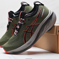 Giày chạy bộ ổn định Asics GEL-NIMBUS 26 màu xanh đậm QQXN