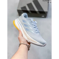 Giày chạy marathon Adidas Supercharged 2024 M
